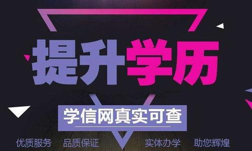 深大优课最新爆料,揭秘教育行业新趋势与未来展望 第3张 深大优课最新爆料,揭秘教育行业新趋势与未来展望 第3张