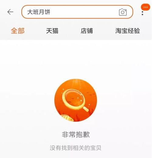腾讯大厂爆料最新消息,揭秘内部创新项目与未来战略布局 第3张 腾讯大厂爆料最新消息,揭秘内部创新项目与未来战略布局 第3张