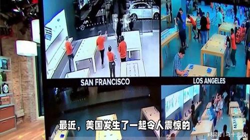 爆料视频快闪,揭秘爆料视频背后的神秘力量 第2张 爆料视频快闪,揭秘爆料视频背后的神秘力量 第2张