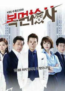 梨泰院检察官爆料视频,揭秘事件背后惊人真相 第3张 梨泰院检察官爆料视频,揭秘事件背后惊人真相 第3张