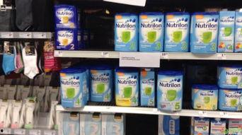 荷兰奶粉爆料视频,揭秘视频曝光行业黑幕 第2张 荷兰奶粉爆料视频,揭秘视频曝光行业黑幕 第2张