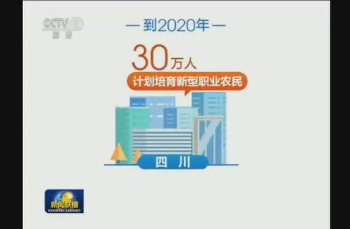 怎样给头条爆料新闻点赞,揭秘点赞头条爆料新闻的秘诀与技巧 第3张 怎样给头条爆料新闻点赞,揭秘点赞头条爆料新闻的秘诀与技巧 第3张