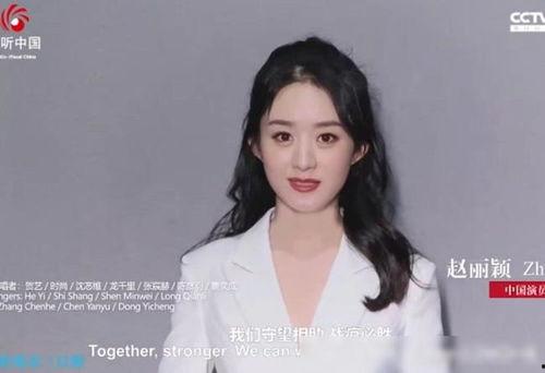 杨幂近期爆料视频大全集,揭秘娱乐圈背后的故事