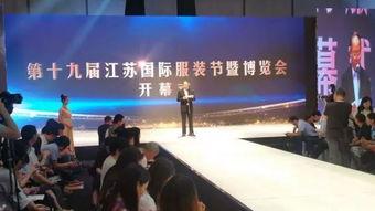 吴江新闻爆料媒体,揭秘本地热点事件,媒体爆料直击现场 第3张 吴江新闻爆料媒体,揭秘本地热点事件,媒体爆料直击现场 第3张